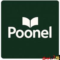 خرید و فروش گرید پیمانکاری/ابنیه/ثبت ساجات